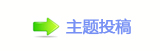 《西游记》片头曲再次爆火 那些经典旋律随时会翻红